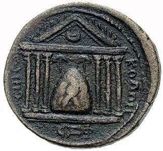Depiction of Elagabal's baetyl inside its temple on a coin from Heliogabalus' reign. (Wikipedia) "Depiction of Elagabal's baetyl inside its temple on a coin from Heliogabalus' reign. (Wikipedia)"
