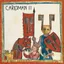 Carloman II (2013) by Carloman