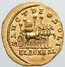 "The back of an aureus minted during Heliogabalus' reign, featuring the god's baetyl riding in a horse-drawn carriage with the inscription 'TO THE HOLY SUN GOD ELAGABAL'."